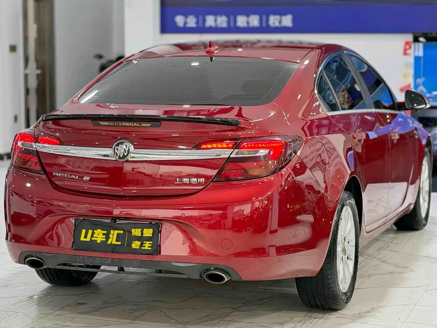 Buick Regal 2015 1.6T Leading Tech Edition фото 7