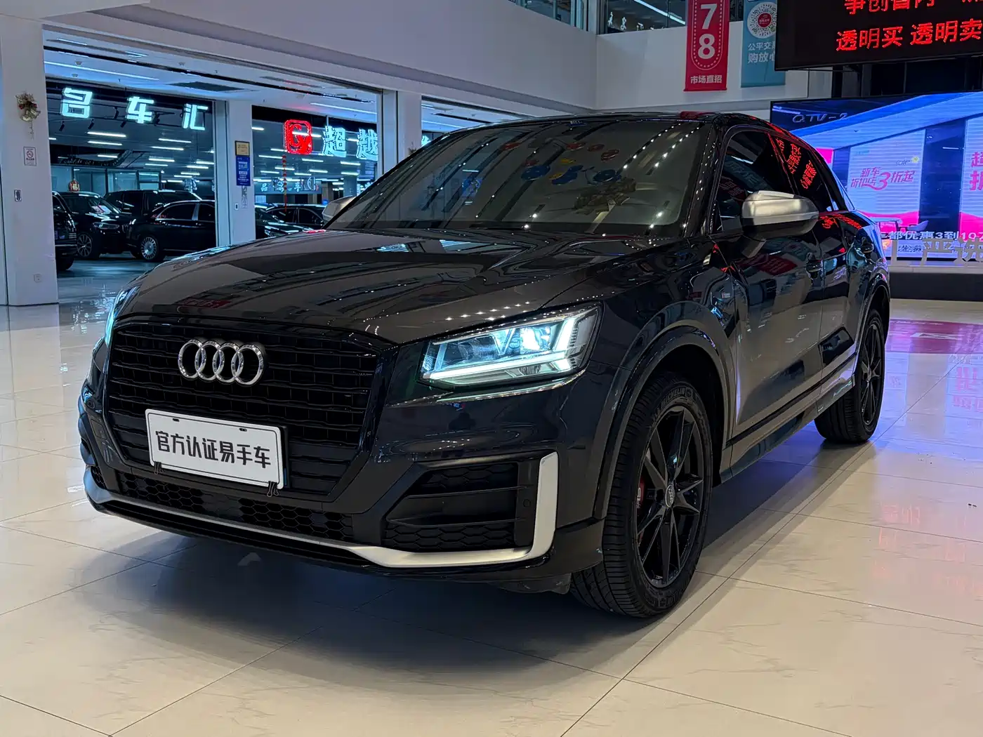 Audi Q2L 2020 35 TFSI Fashion Dynamic Model