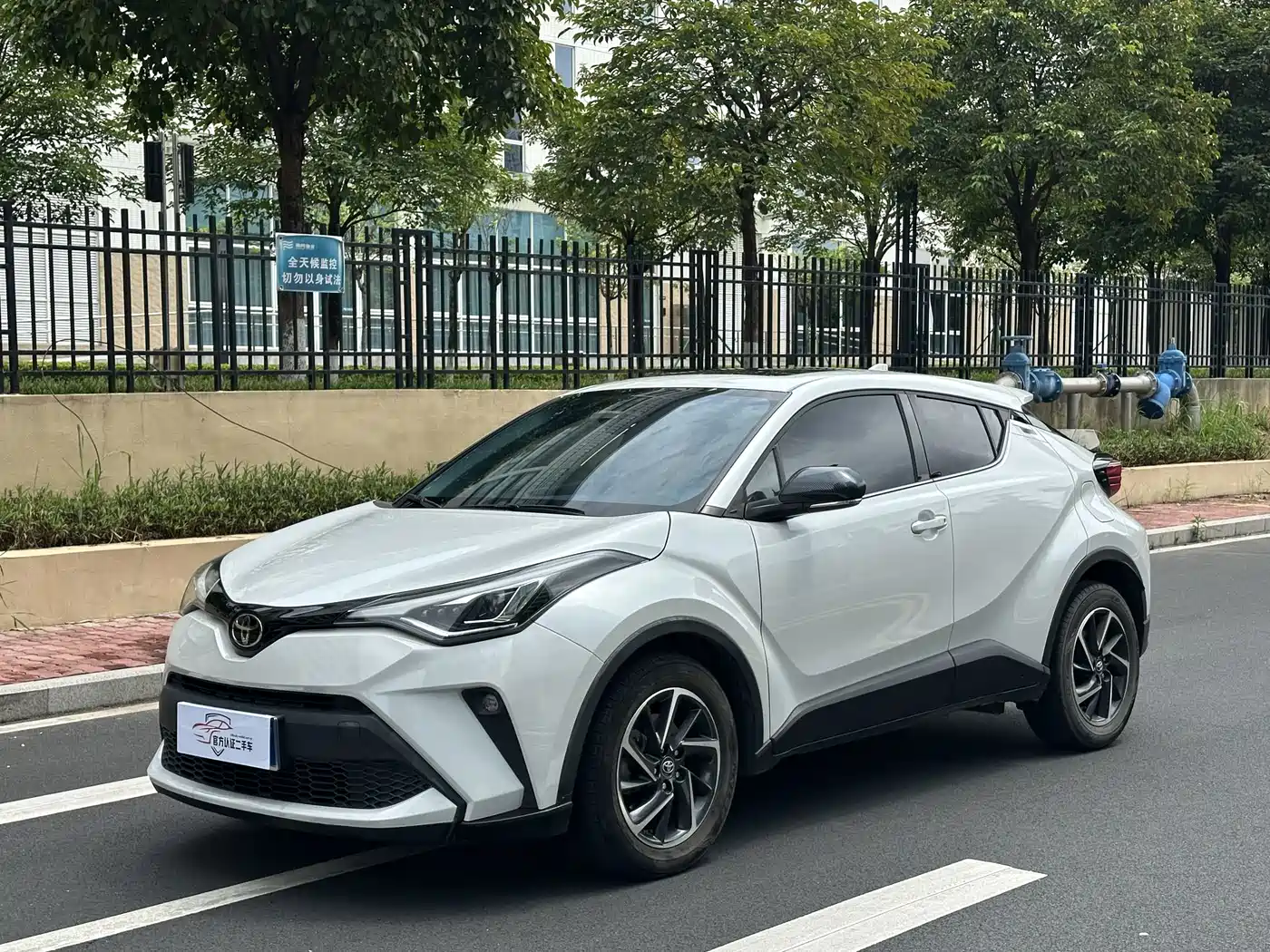 Toyota C-HR 2021 2.0L Luxury Edition