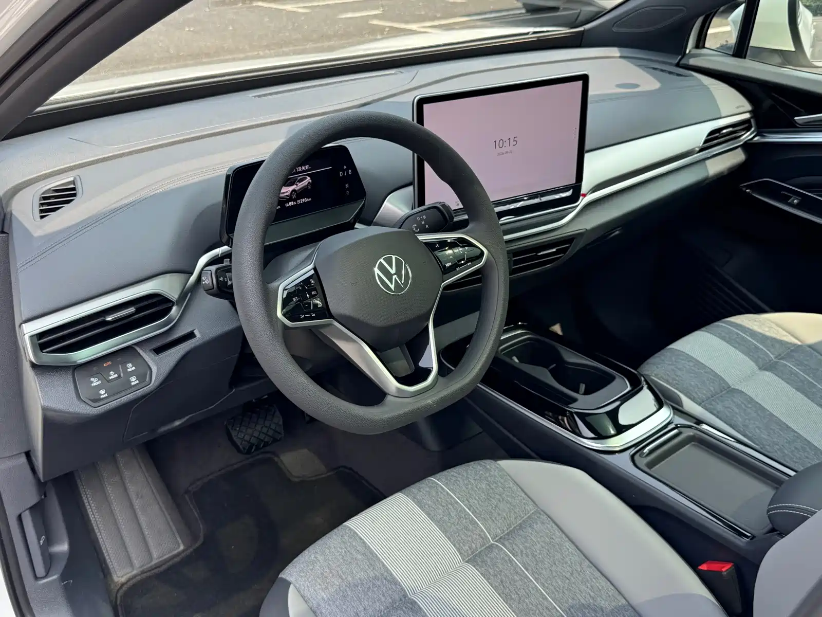 Photo 4 - Volkswagen ID.4 CROZZ