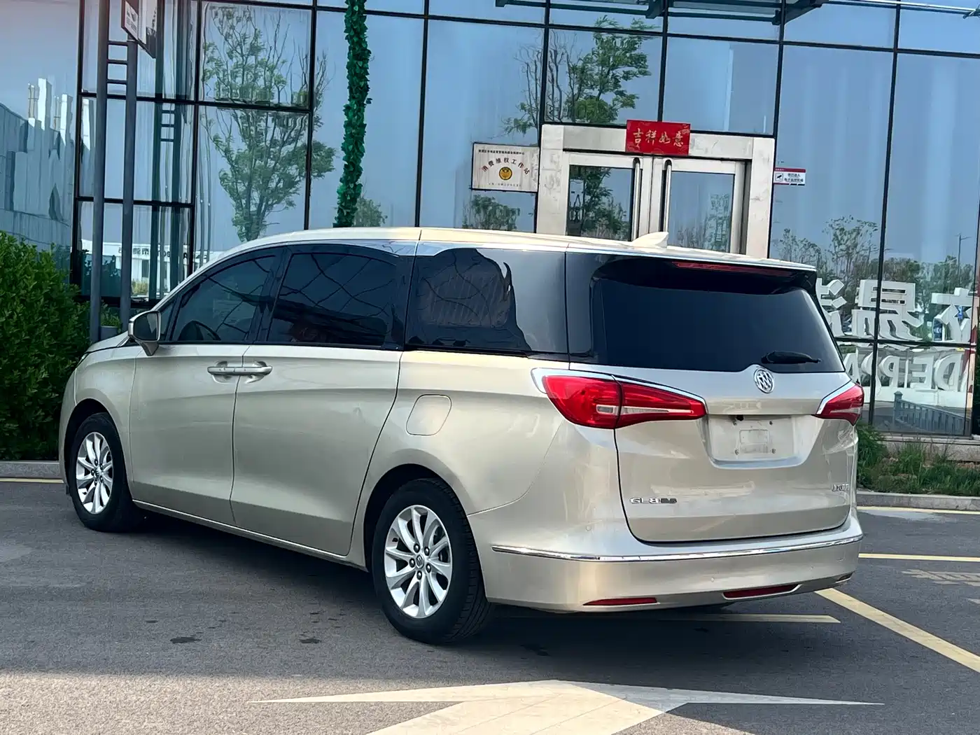 Buick GL8 2018 ES 28T Comfort Type China VI фото 4