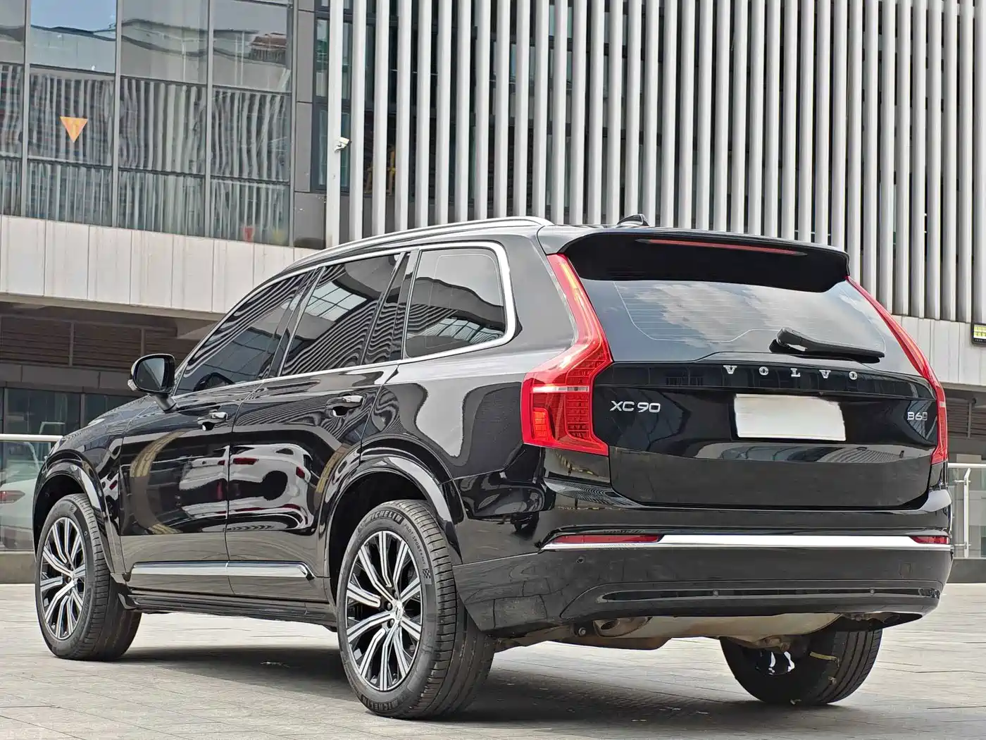 Volvo XC90 2024 2024 B6 Elegance Luxury 7-Seater