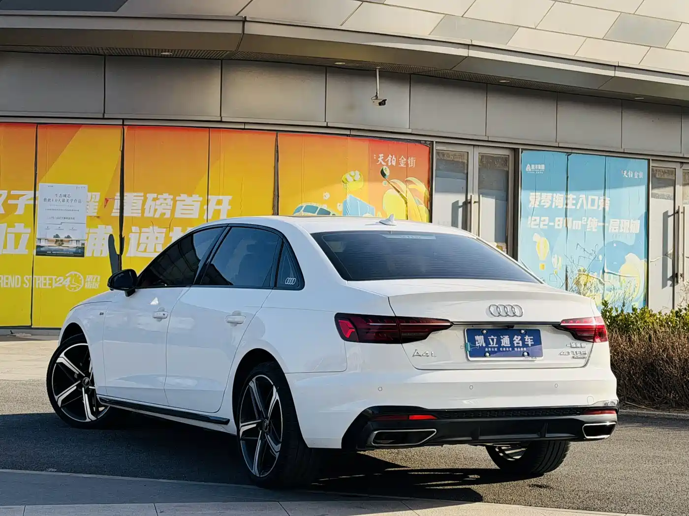 Audi A4L 2024 40 TFSI Luxury Dynamic фото 4