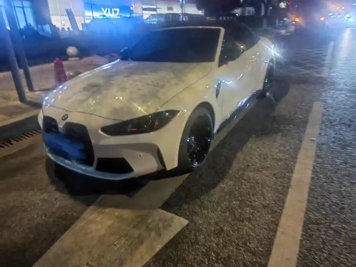 BMW M4 2026 2024 BMW M4 Convertible M xDrive Competition