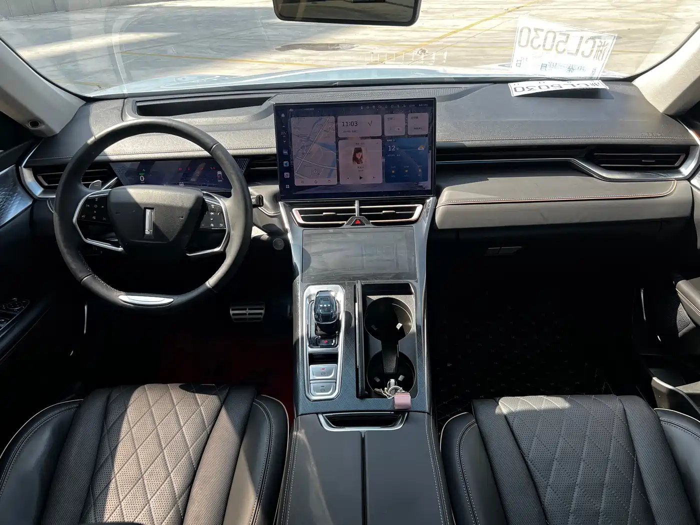 WEI PAI WEI BRAND MOCHA