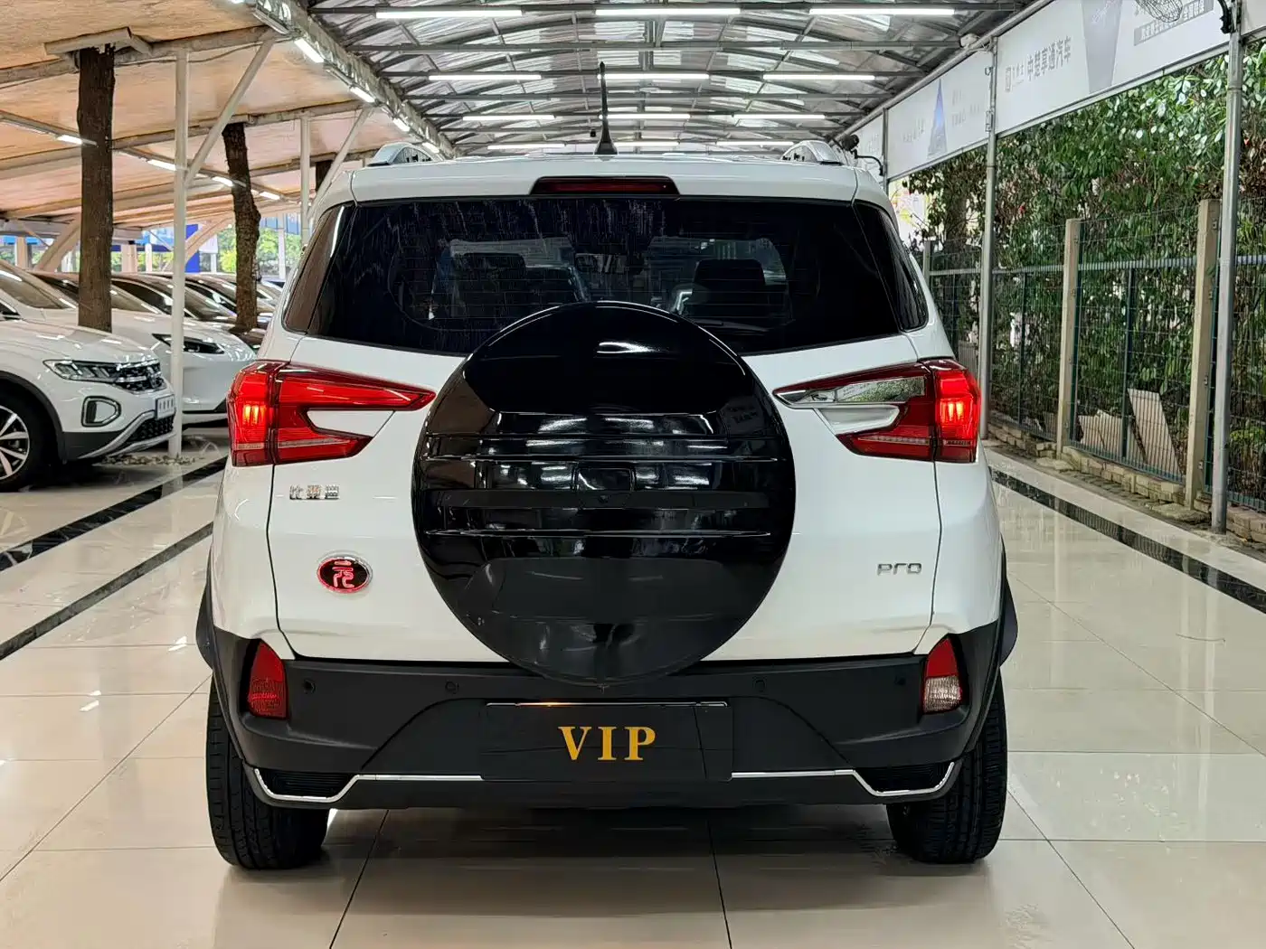 BYD Yuan Pro 2022 2021 401KM Premium Model