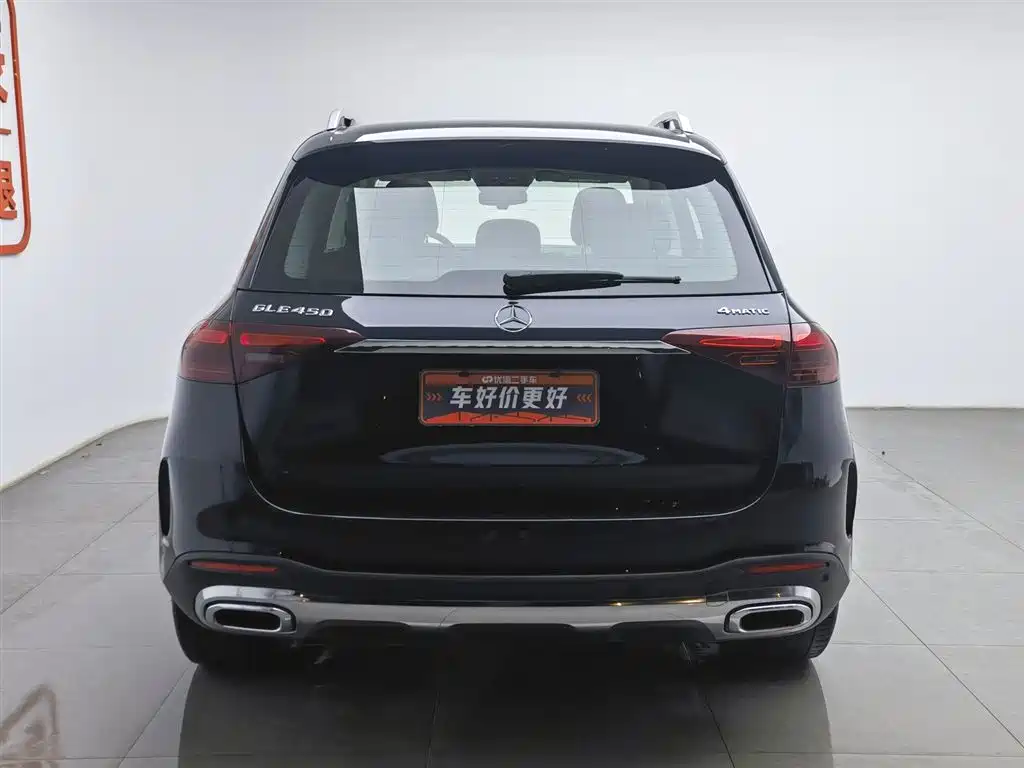 Mercedes-Benz GLE 2024 GLE 450 4MATIC Fashion фото 4