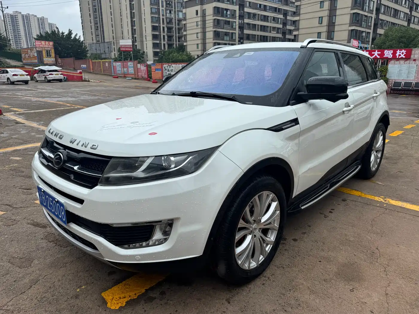 Landwind X7 2016 2015 2.0T Panoramic Flagship Edition