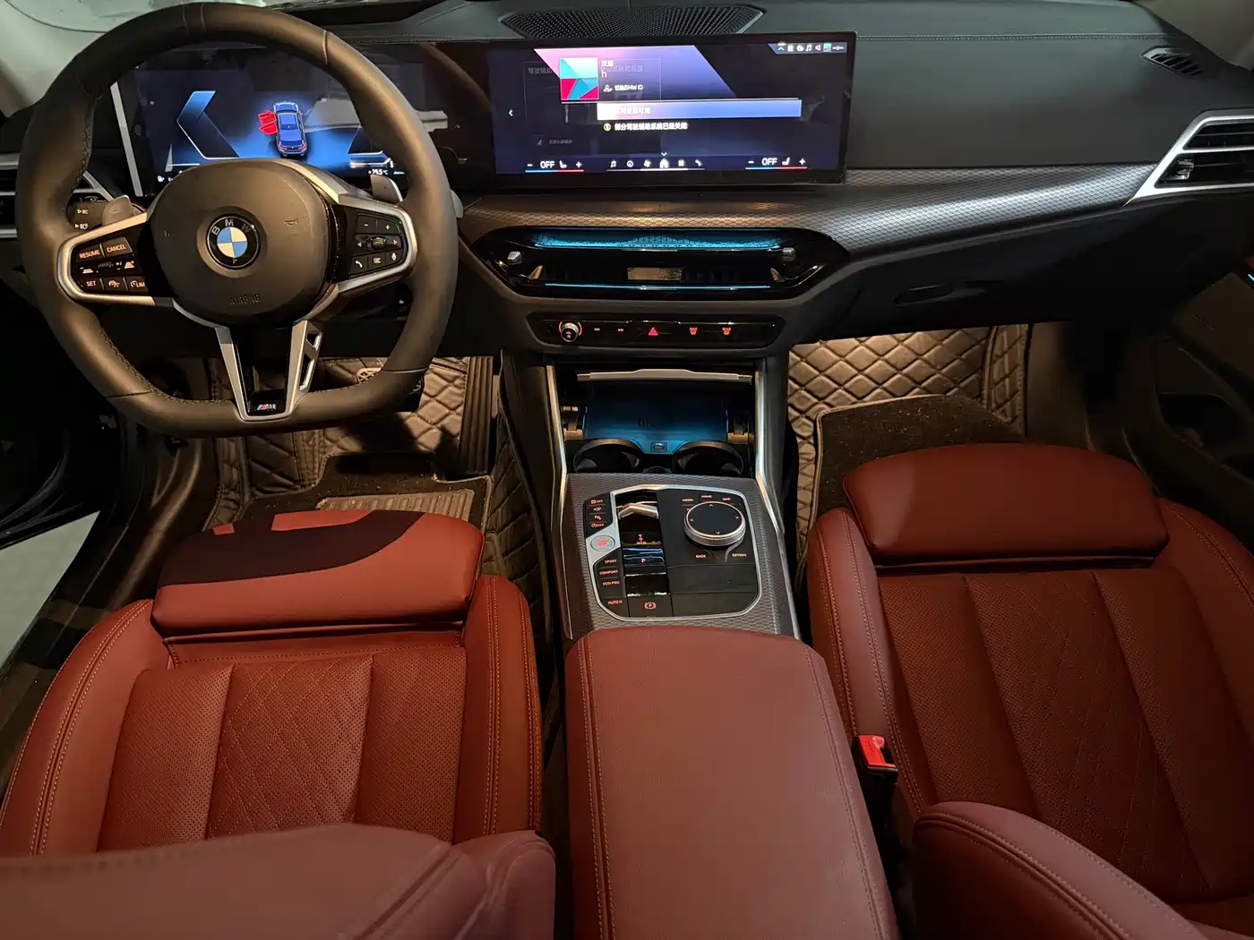 BMW 3 Series 2026 2026 330i M Sport Shadowline Package