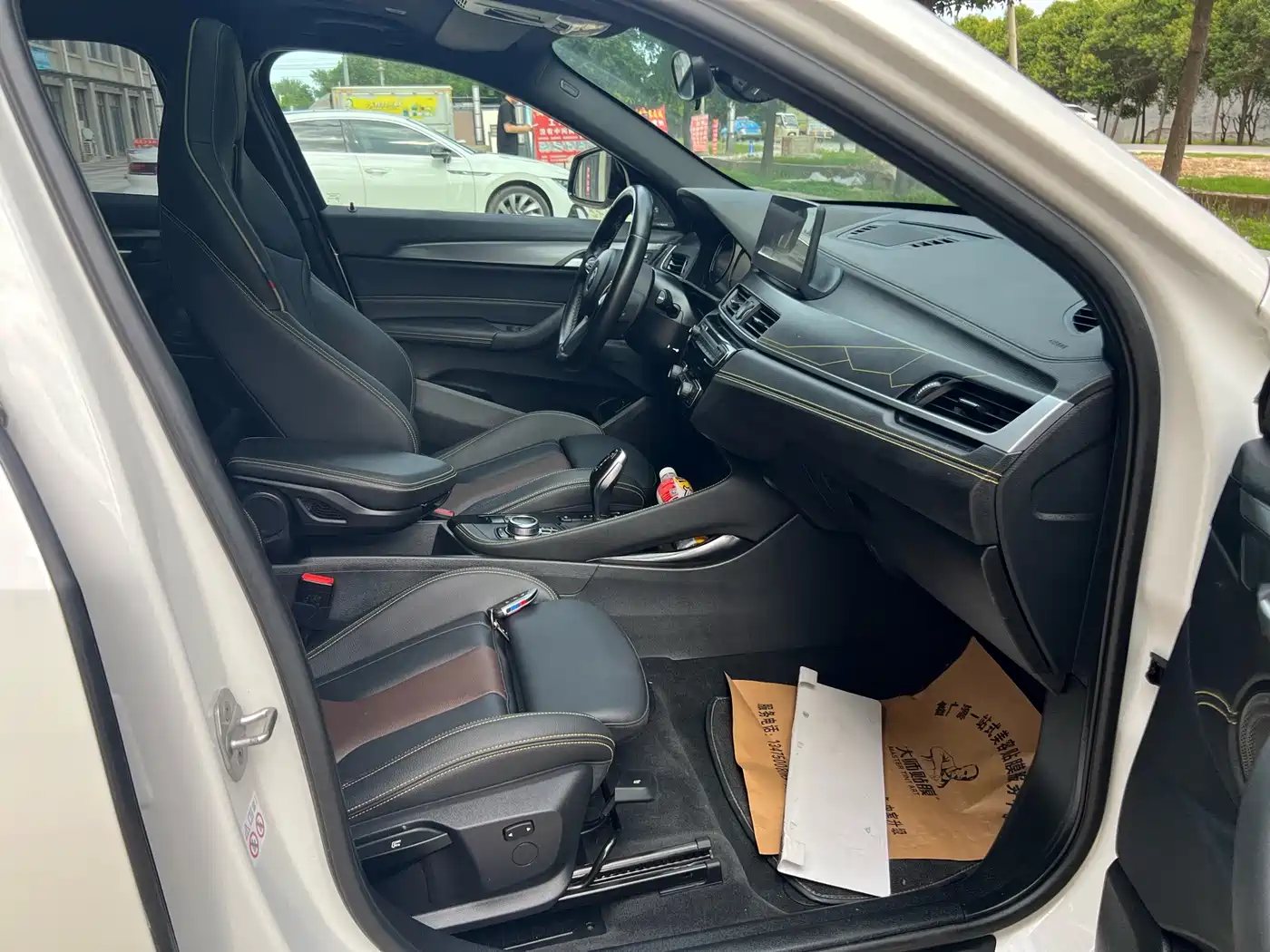 BMW X2 2023 2023 xDrive 25i Radiance Edition