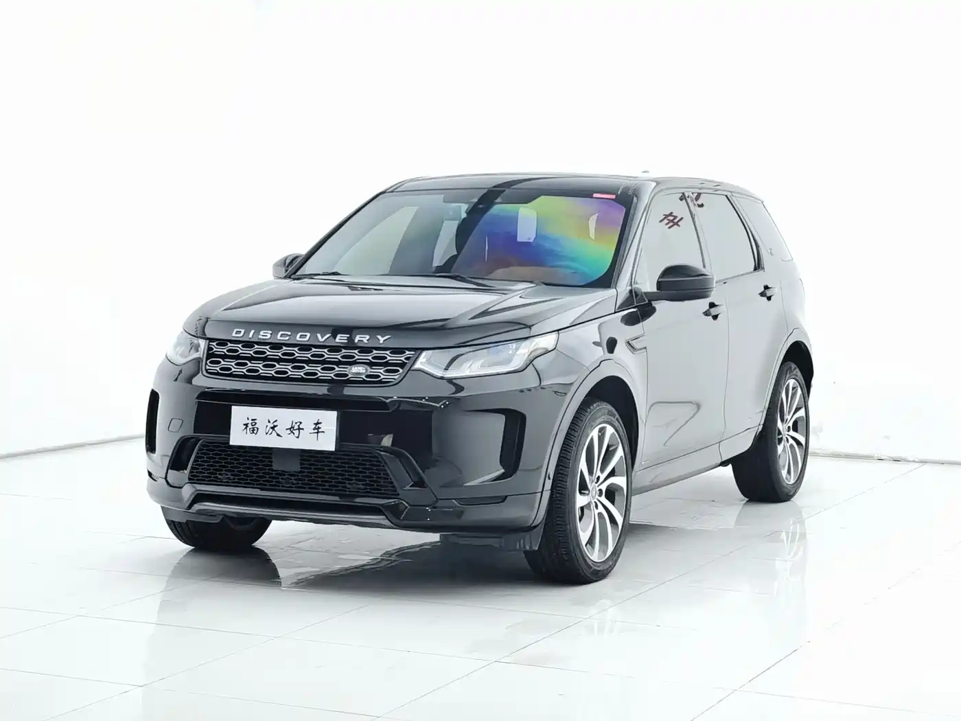 Land Rover Discovery Sport 2020 249PS R-Dynamic Performance Tech 7-seater