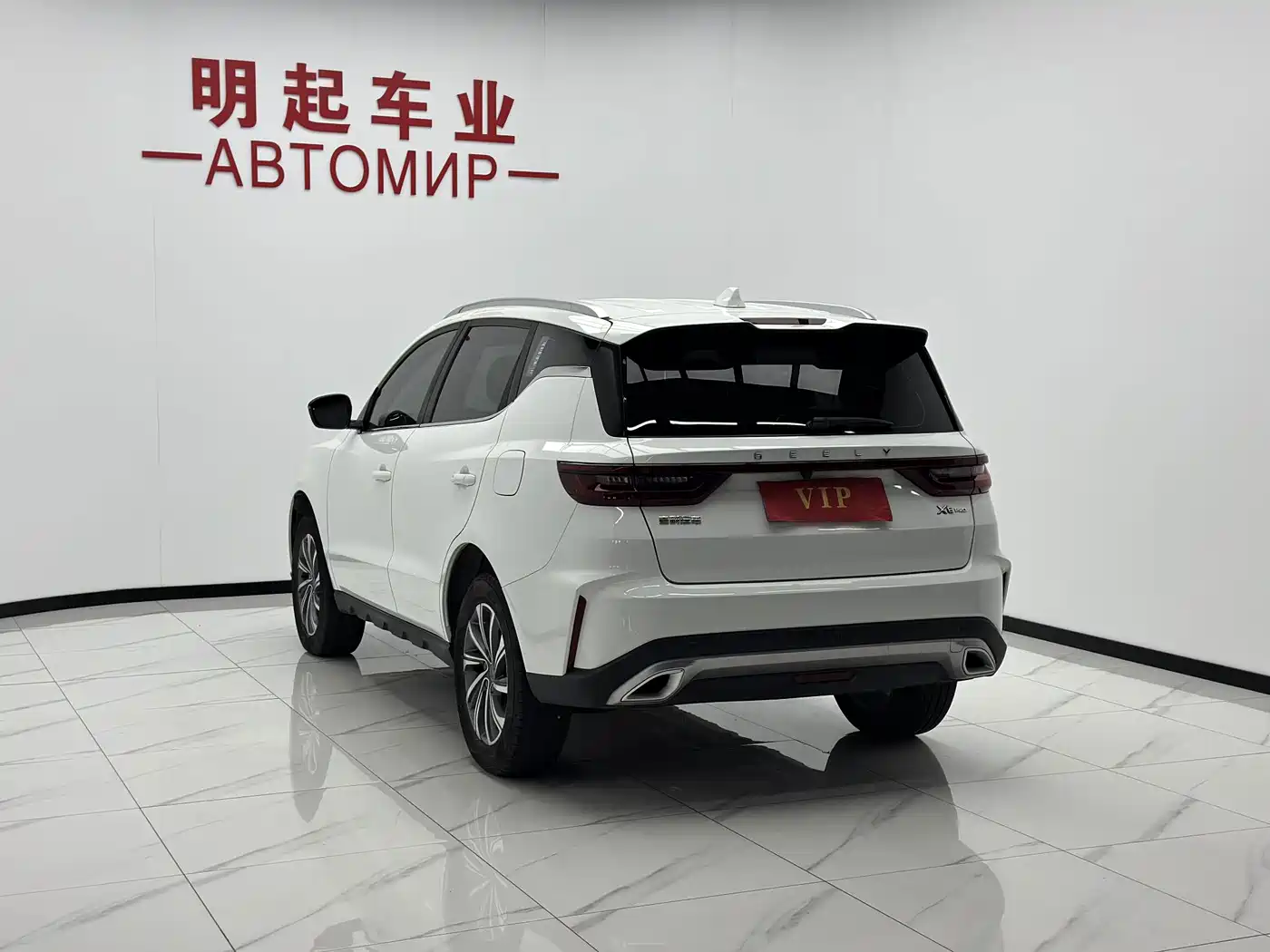 Geely Emgrand X6 2023 2021 Model PRO 1.4T Automatic Premium