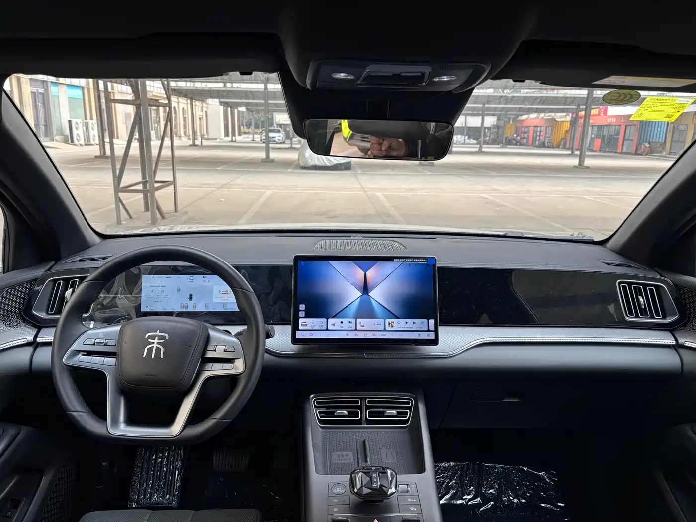 BYD SONGJIANG NEW ENERGY