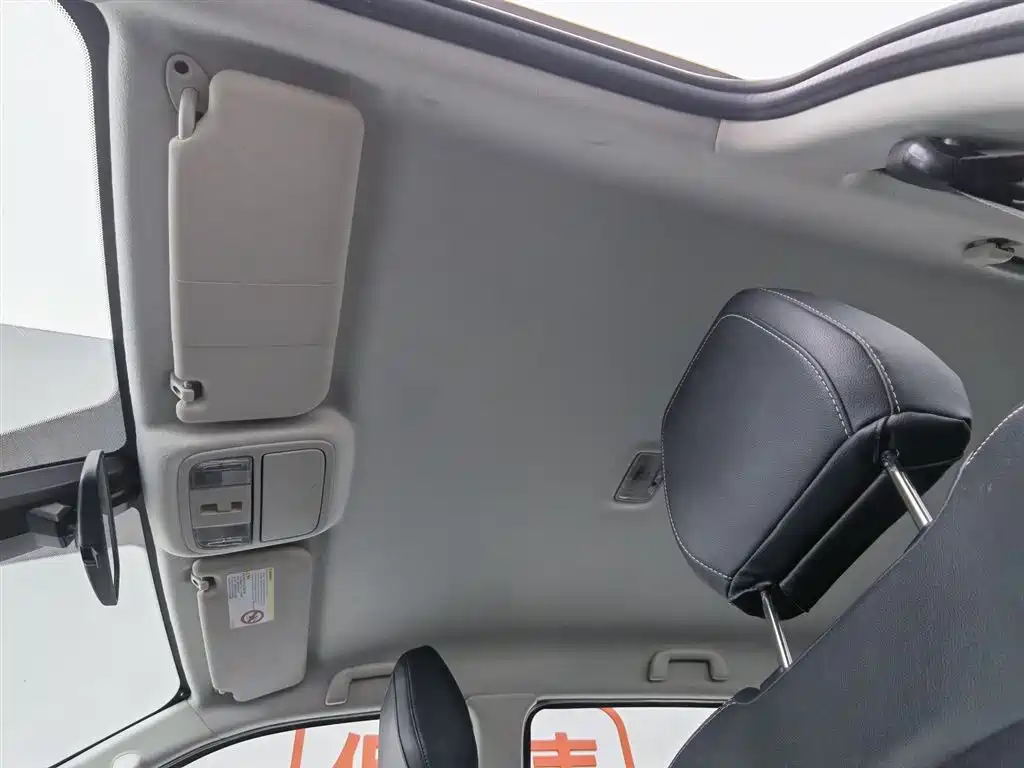 JIANGLING DOMAIN TIGER 7