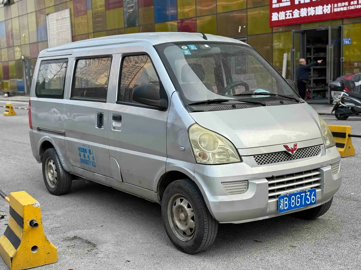 Wuling Motors Wuling Rongguang 2014 2011 1.2L Base Model