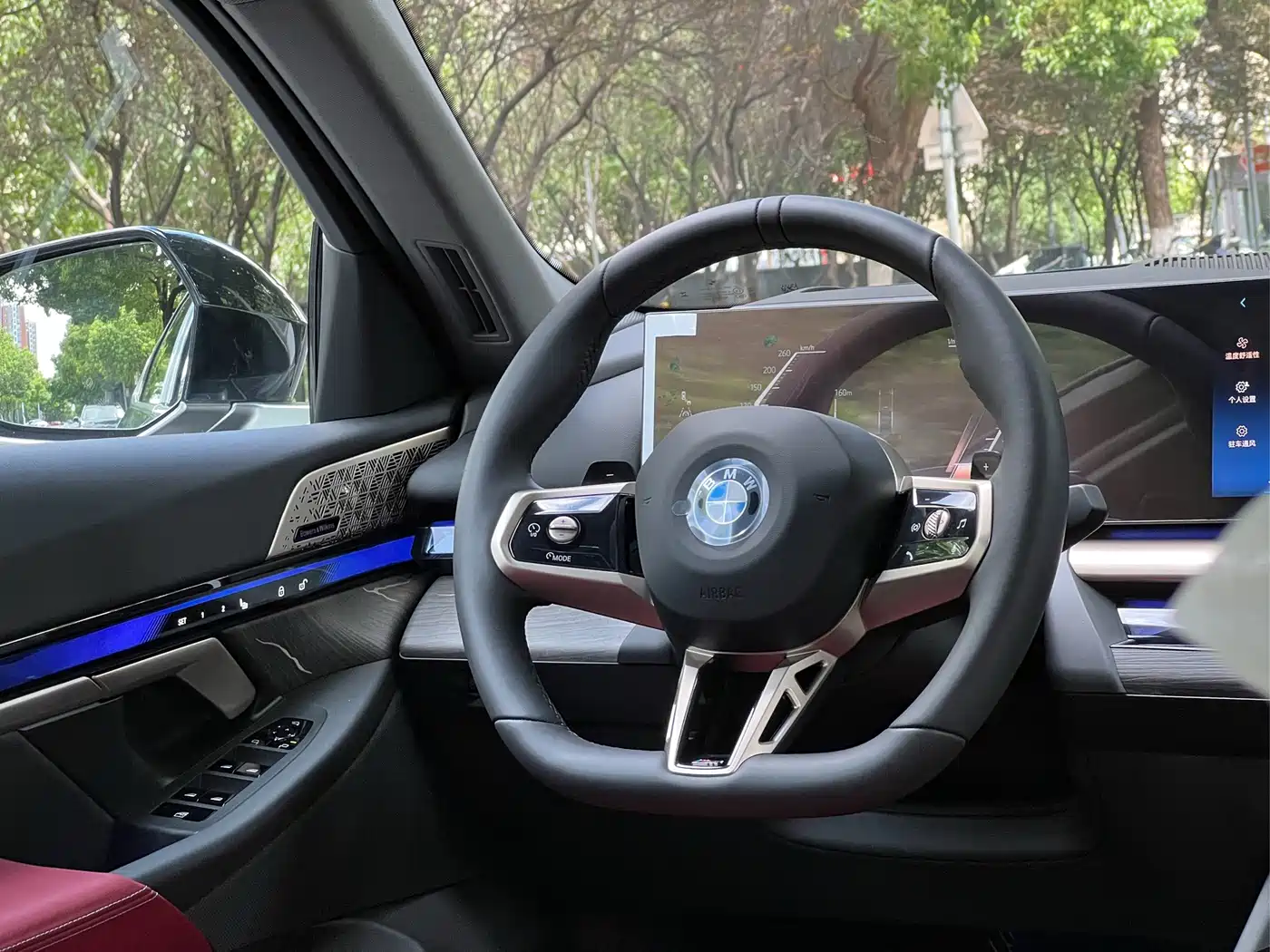 Photo 17 - BMW 5 Series