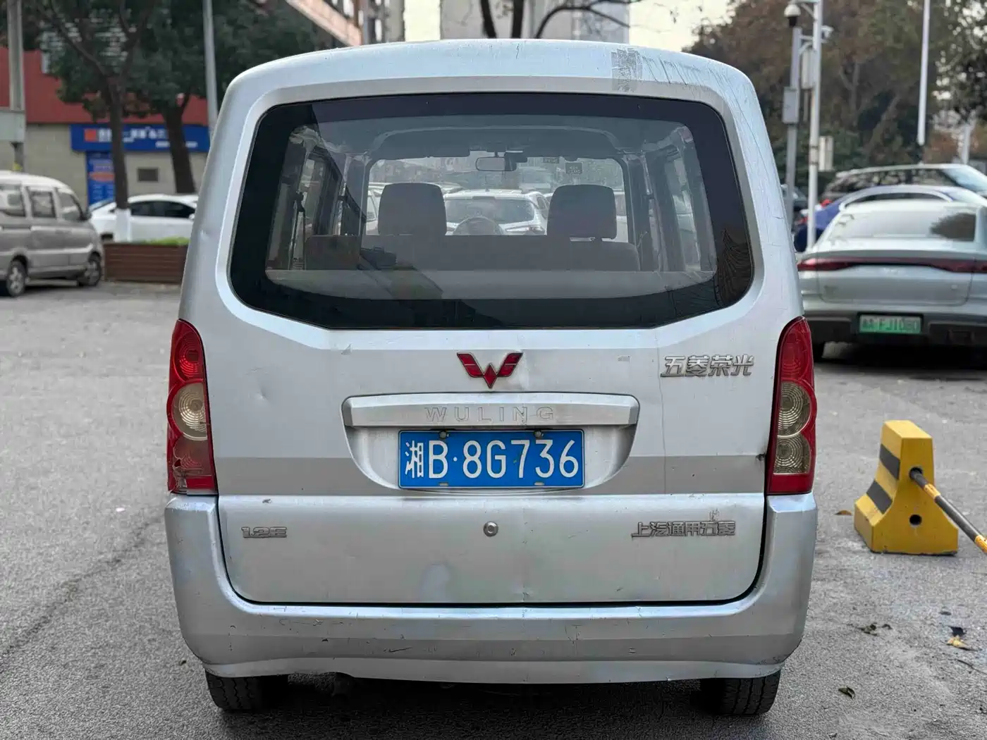 Wuling Motors Wuling Rongguang 2014 2011 1.2L Base Model
