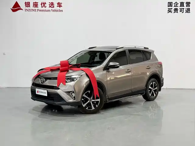 Toyota RAV4 Rongfang 2019 2.0L CVT 2WD Pioneer Edition China VI — фото 3