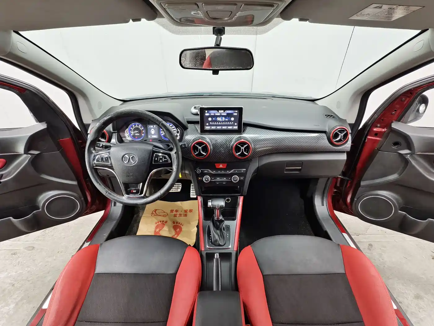 BAIC Senova X25 2016 2015 1.5L Automatic Elite