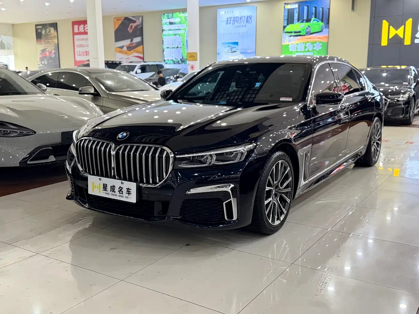 BMW 7 Series 2021 Model 730Li M Sport Package