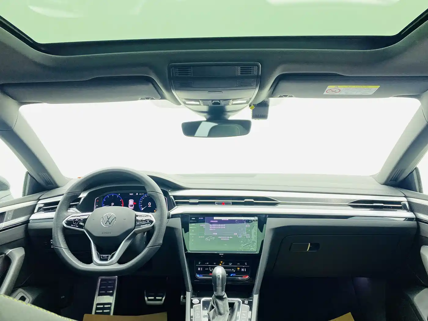 VOLKSWAGEN FAW-CC