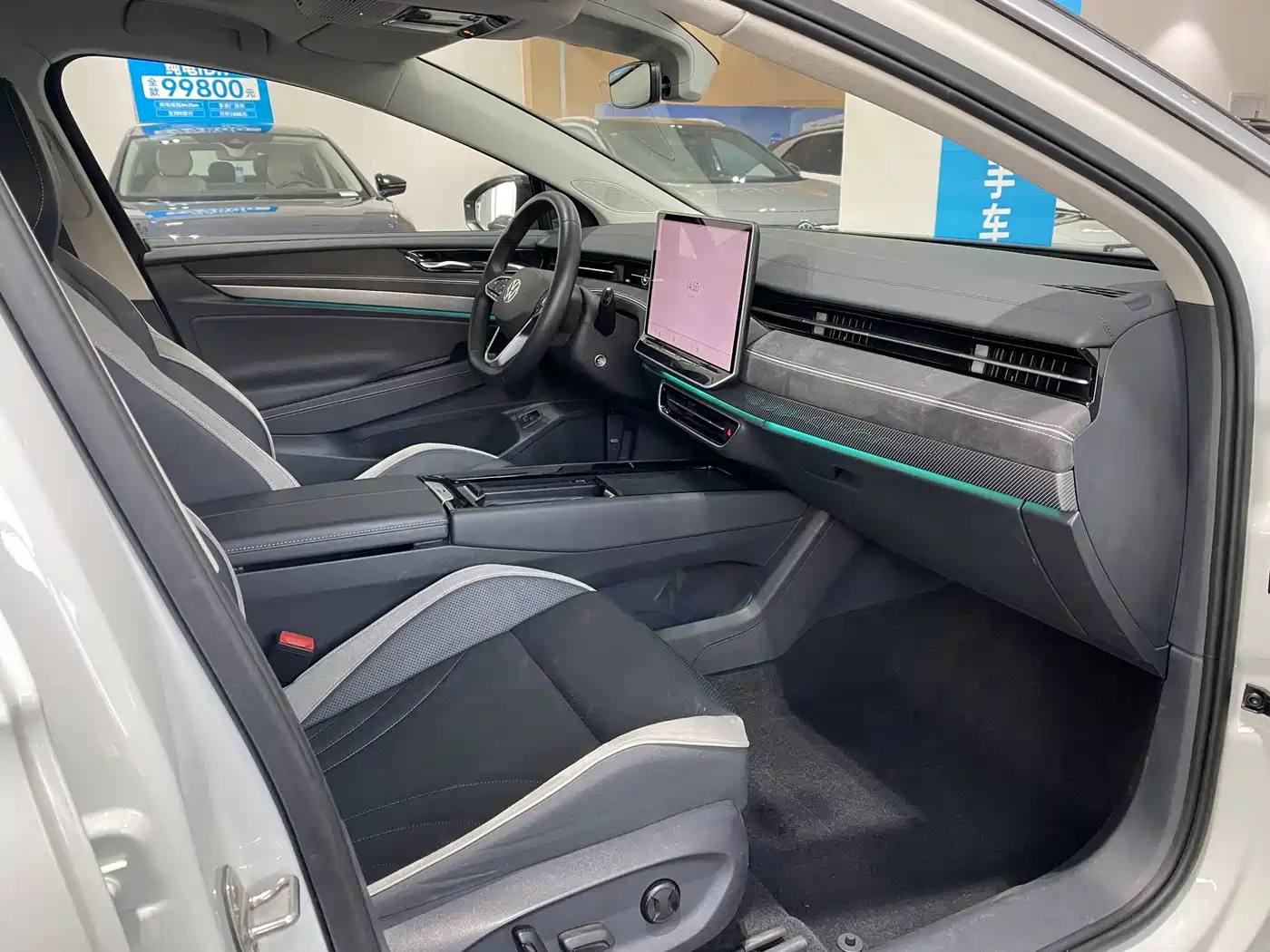 Volkswagen ID.7 VIZZION 2024 PRO фото 8