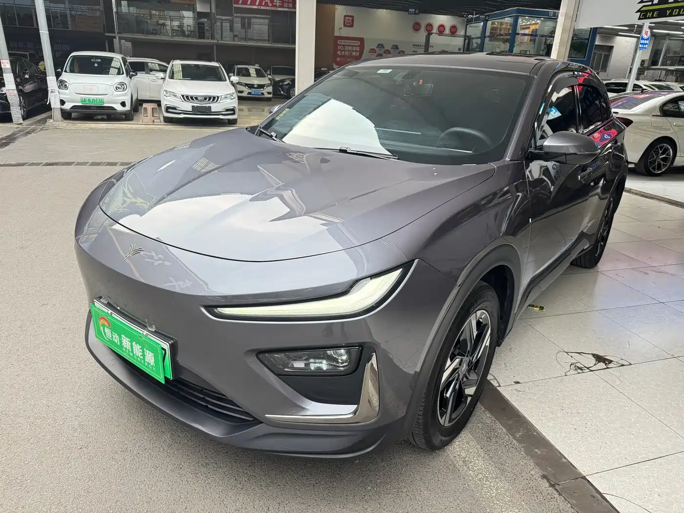 Similar car