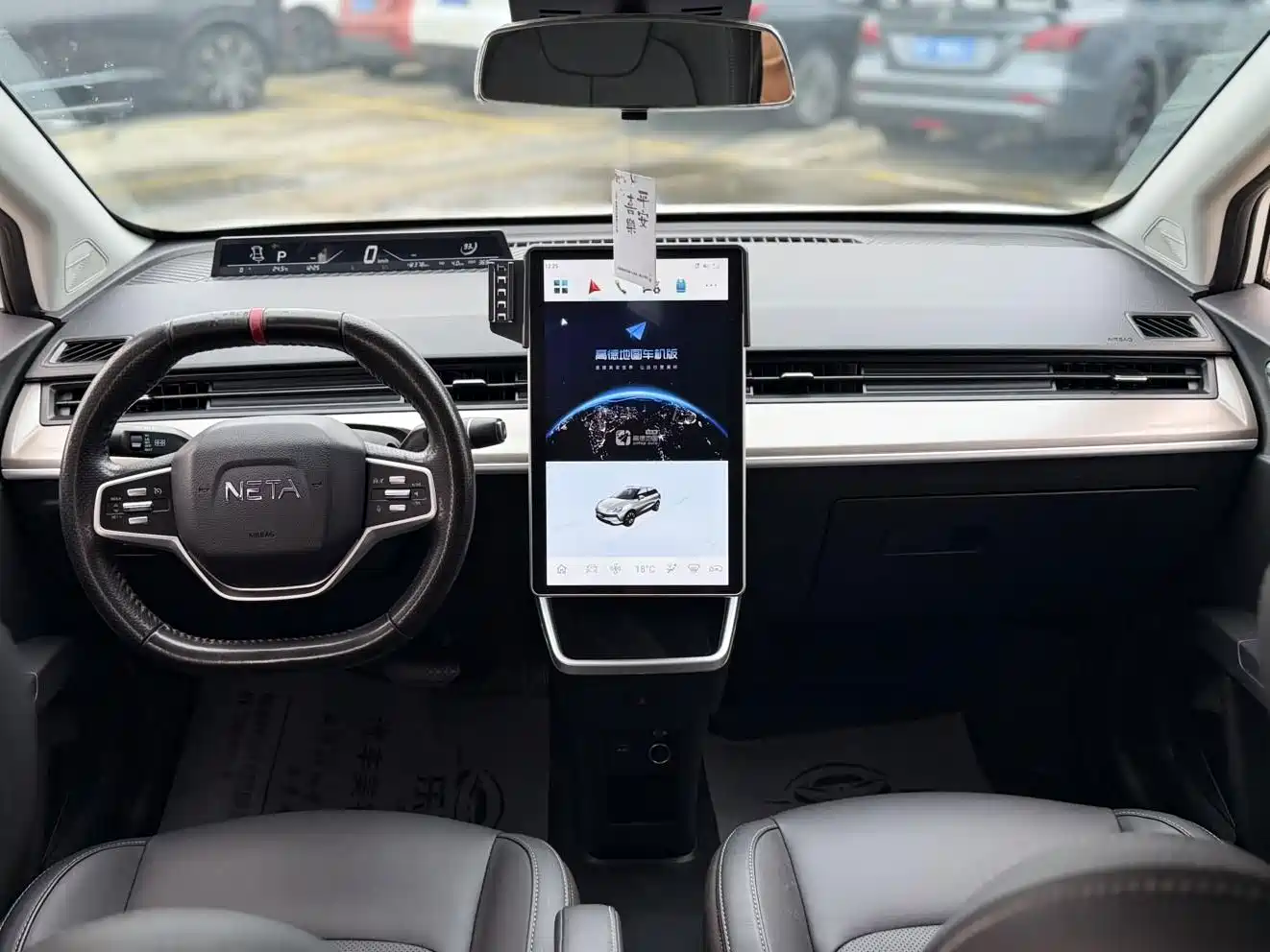 Photo 4 - Nezha Auto Nezha V