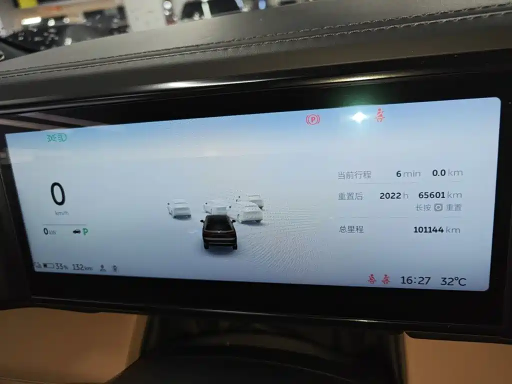 NIO ES8 2020 2020 415KM Signature Edition 6-Seater