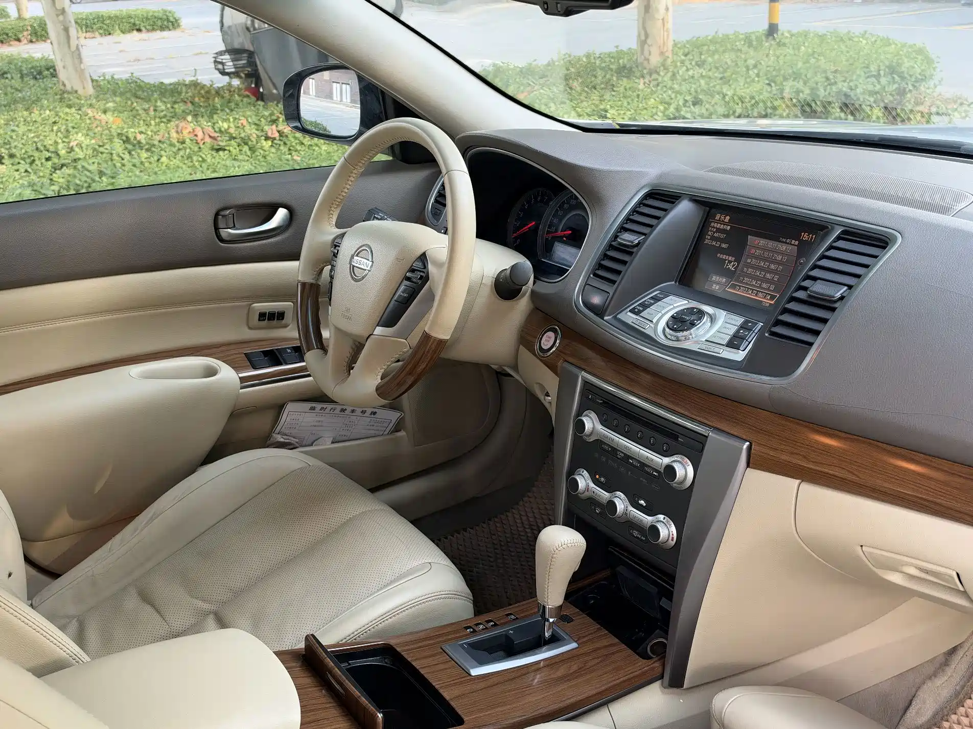 Photo 4 - Nissan Teana