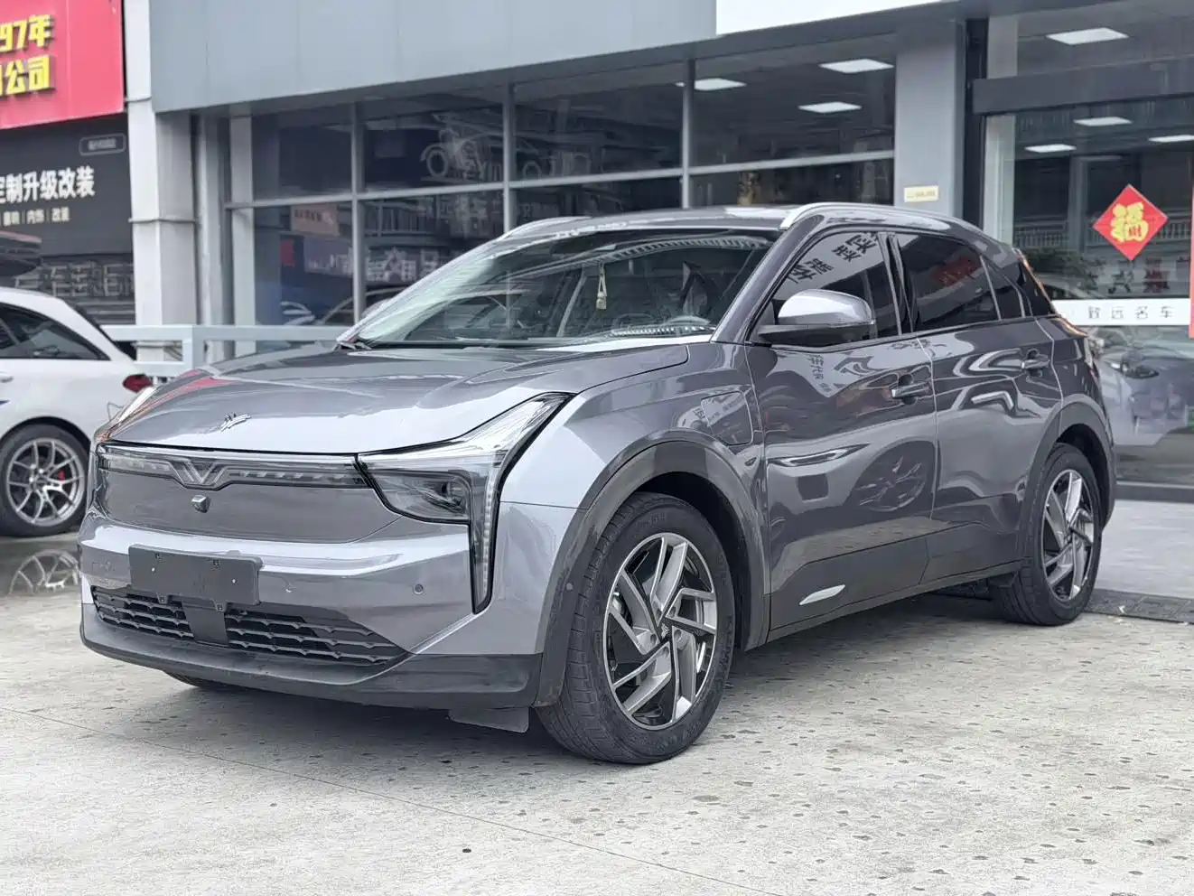 Nezha Auto Neta U 2021 2020 520 U Travel