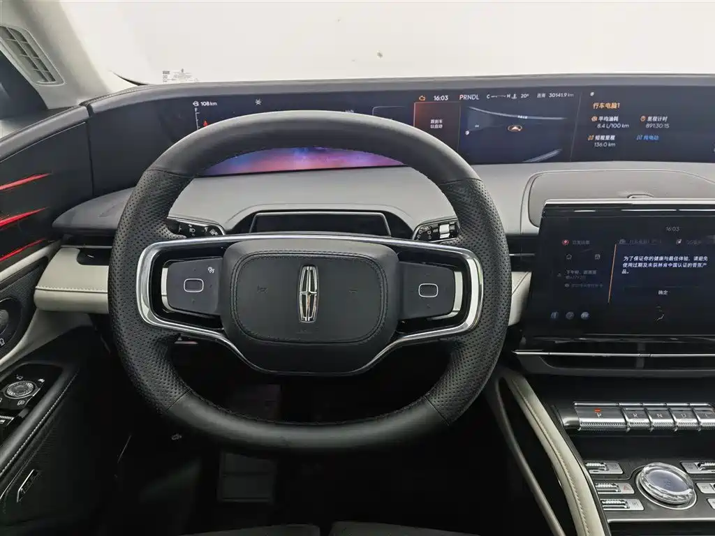 LINCOLN NAVIGATOR