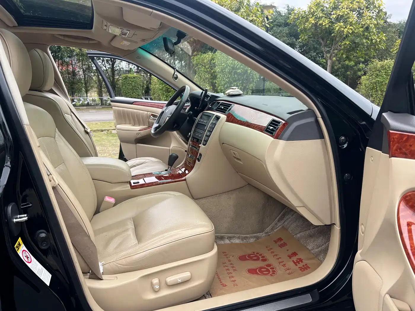 Toyota Crown 2007 2.5L Royal Special Edition фото 13