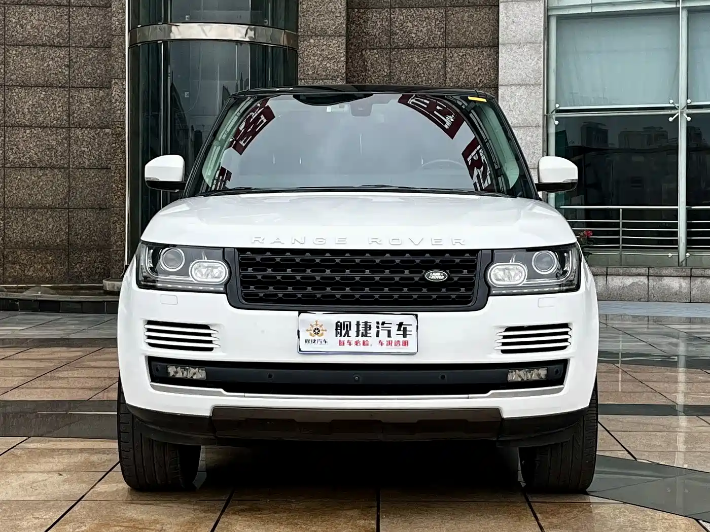Land Rover Range Rover 2015 3.0 TDV6 Vogue фото 3