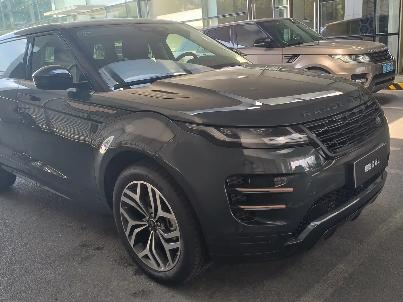 LAND ROVER RANGE ROVER AURORA