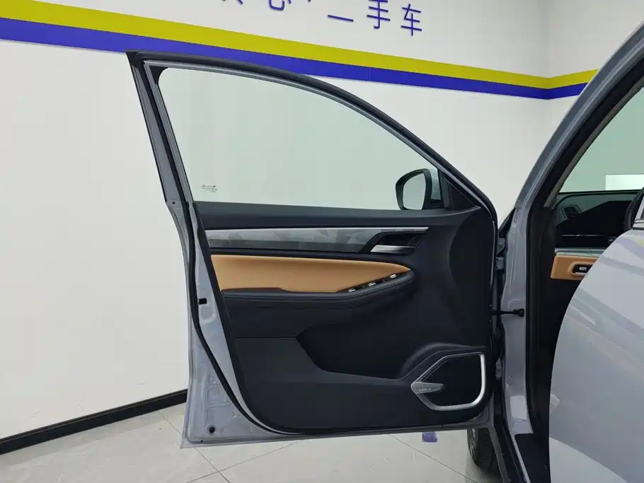 Geely Haoyue PRO 2024 2024 1.5T DCT Free Roaming+