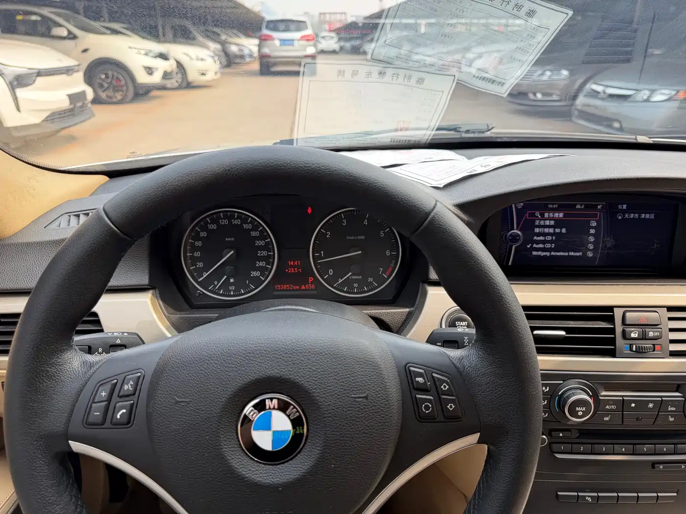 BMW 3 Series (Import) 2012 2010 320i Luxury