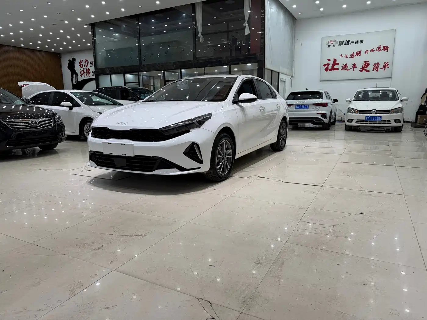 Kia K3 2023 Model 1.5L CVT Luxury Edition