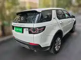 Photo 6 - Land Rover Discovery Sport