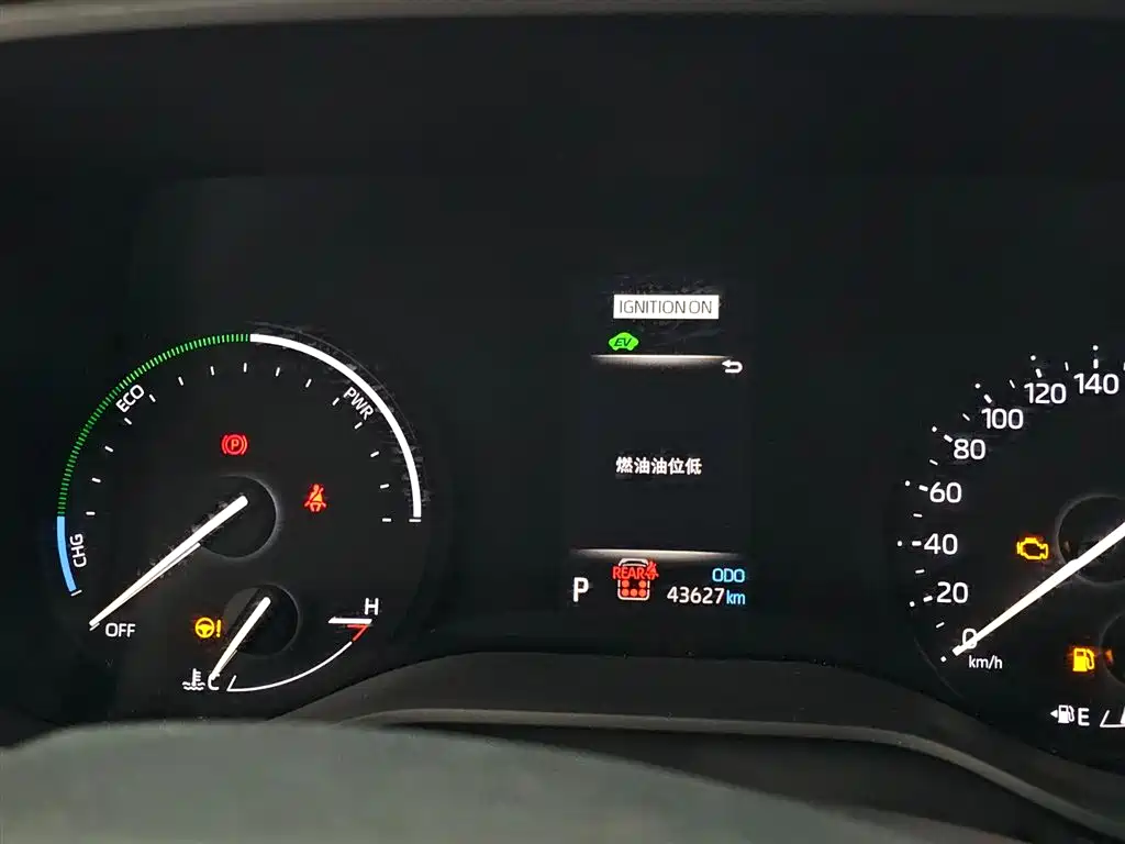 Toyota Granvia 2024 2.5L Hybrid Luxury фото 10