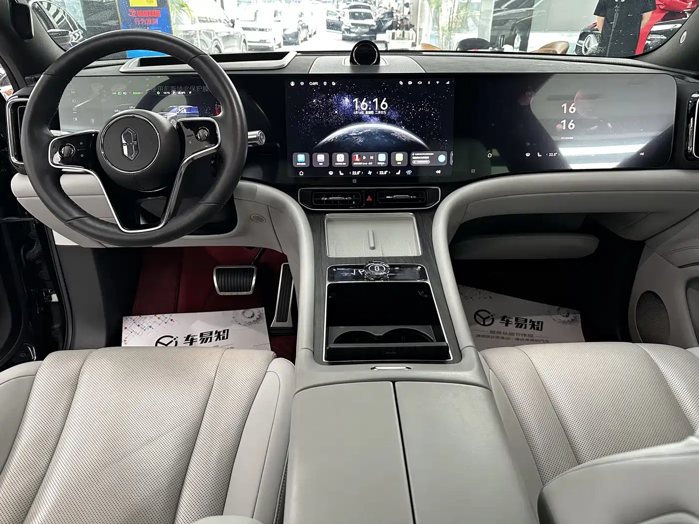 AITO Wenjie AITO M9 2024 Range Extender Max Edition 42kWh 6-seater фото 9