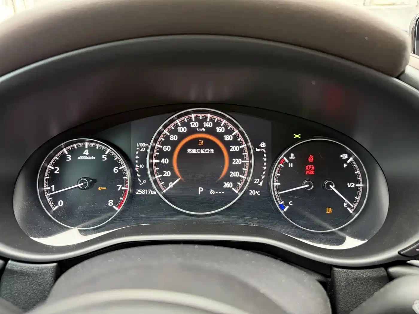 Mazda CX-30 2022 2022 2.0L Automatic Excellence Joy Model