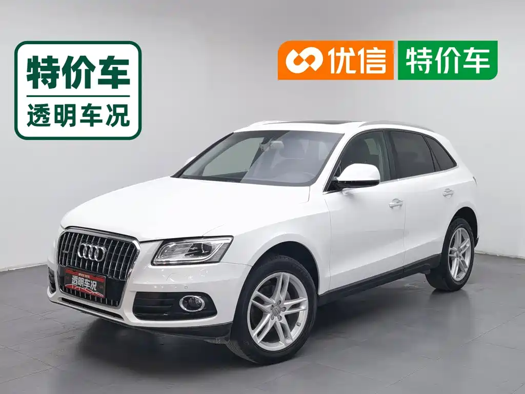 Audi Q5 2018 2017 40 TFSI Comfort
