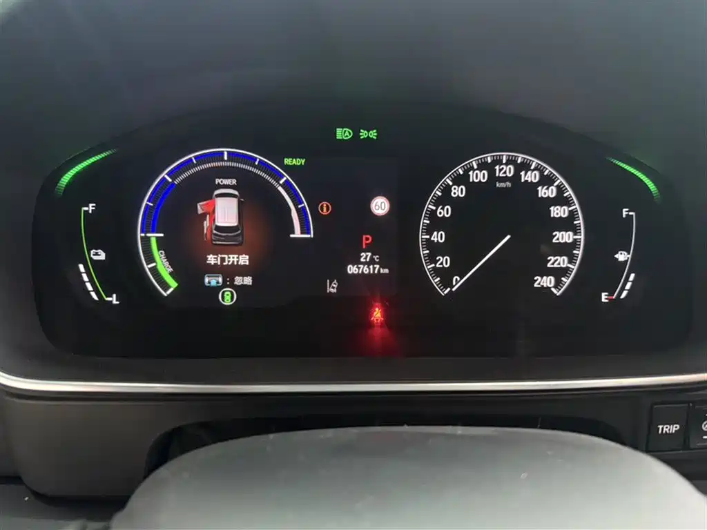 Honda Elysion 2024 2024 2.0L e:HEV Luxury Edition