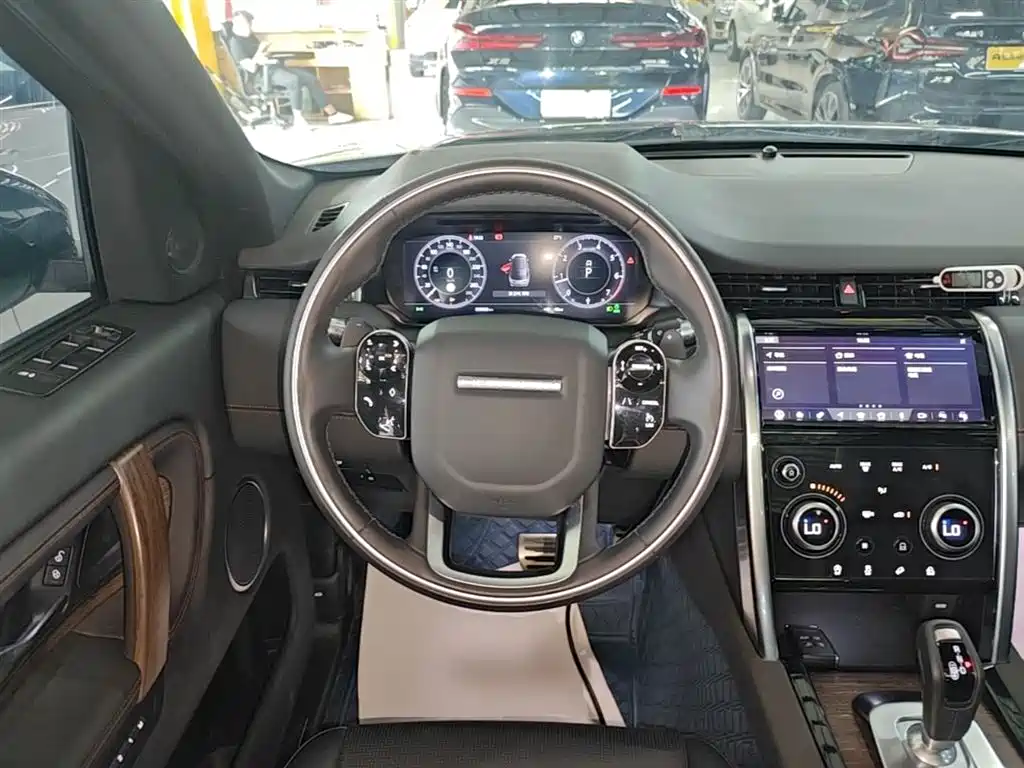 LAND ROVER DISCOVER SPORTS