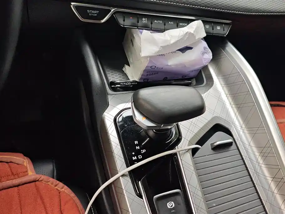 GEELY AUTOMOBILE XINGRUI