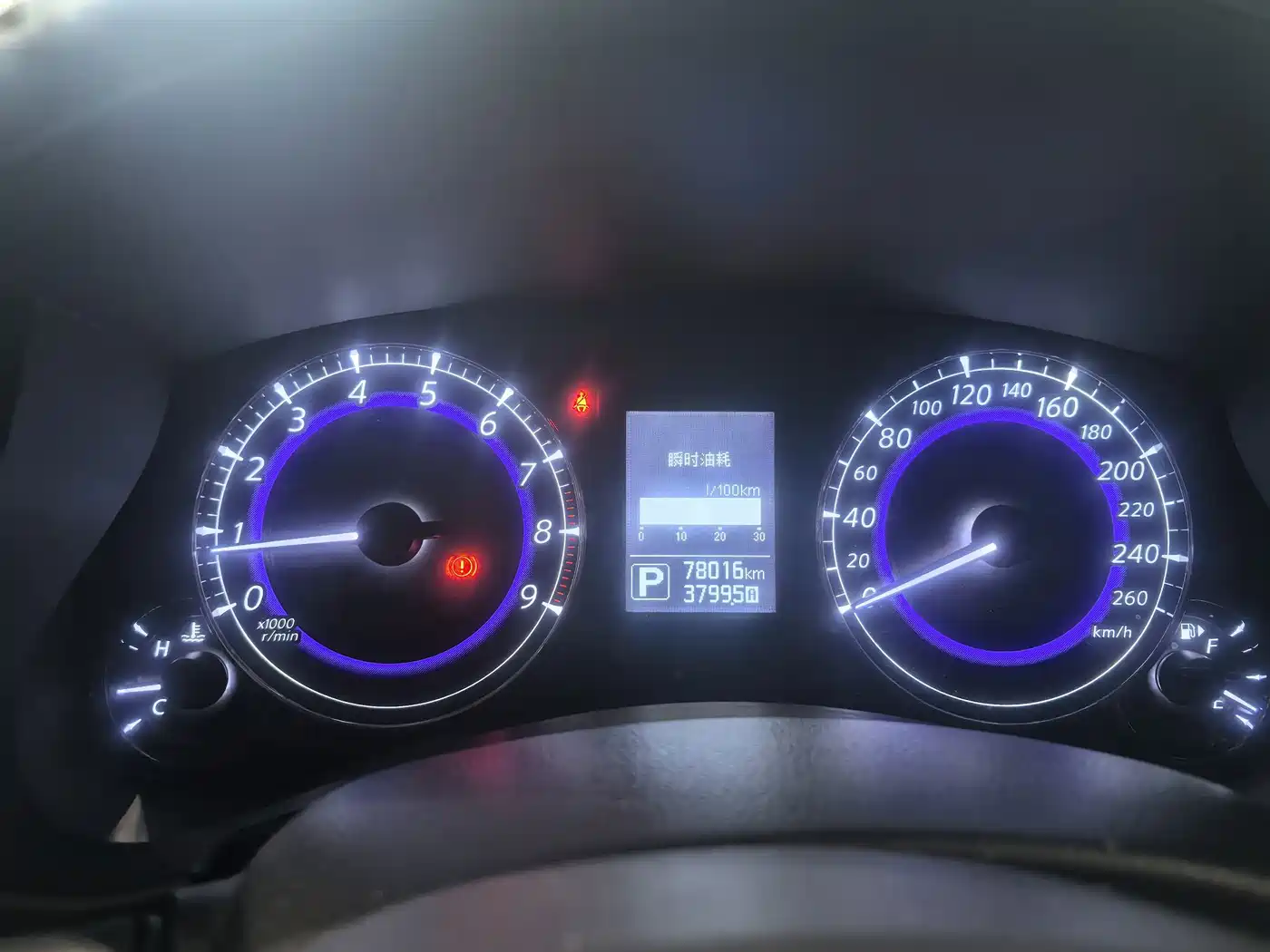 Infiniti QX50 2016 2015 2.5L Luxury Edition