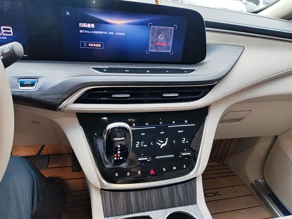 Buick GL8 2023 ES Landmaster Comfort фото 13
