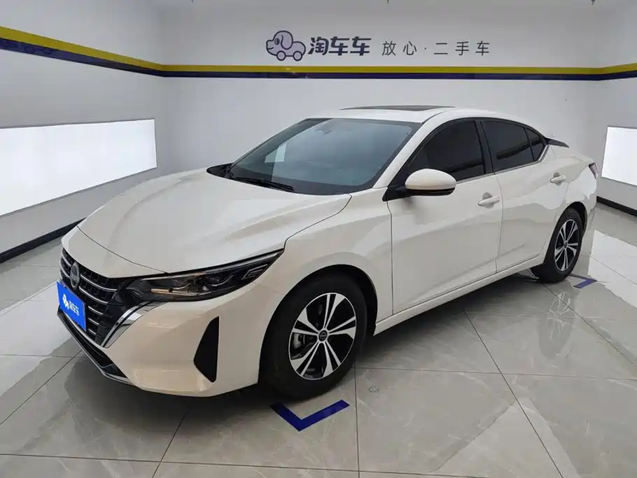 Similar car