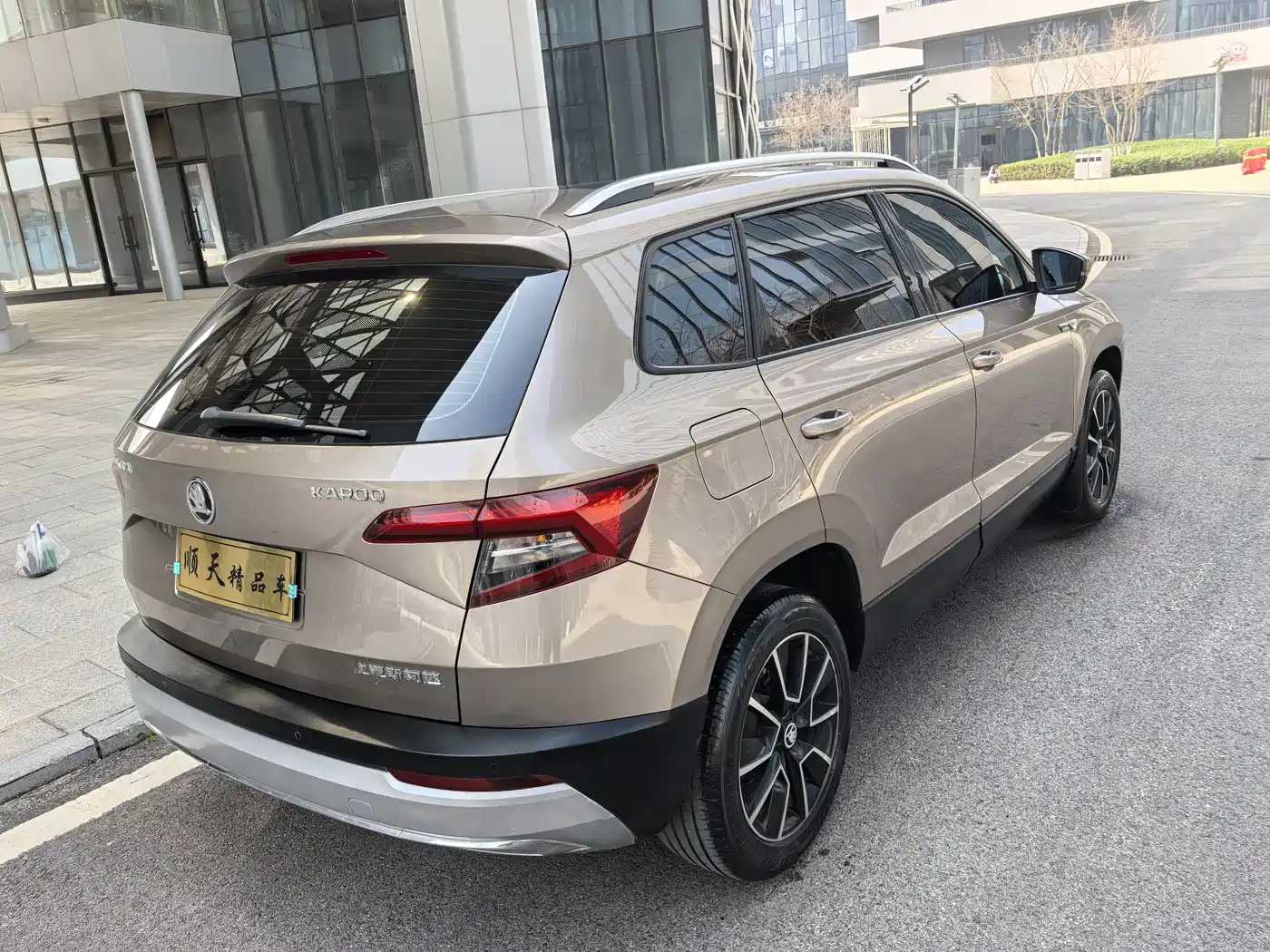 Škoda Karoq 2018 TSI280 Luxury Edition China V фото 5